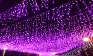 Savitha Sounds and Lightings, Bangalore